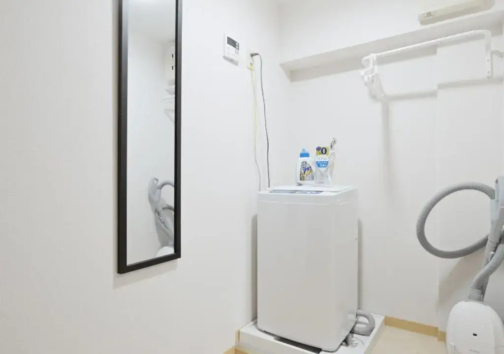 KIKUS Room