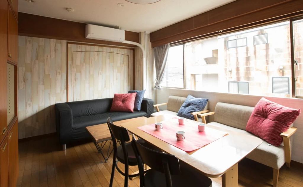 Hostel Pumpkey TOKYO