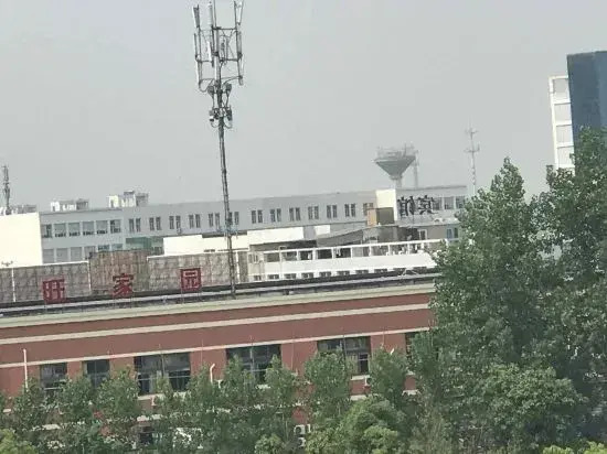Ningbo Yuelai Business Hotel