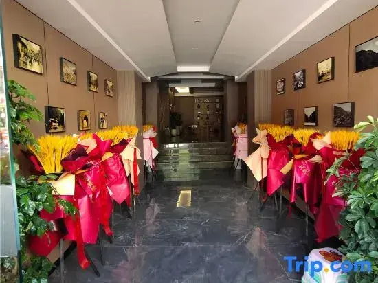 Songyun Yaju Hotel