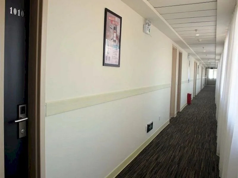 Junzilan Hotel (Haikou Shangbang Parkway City Wangfujing Haiken Square)