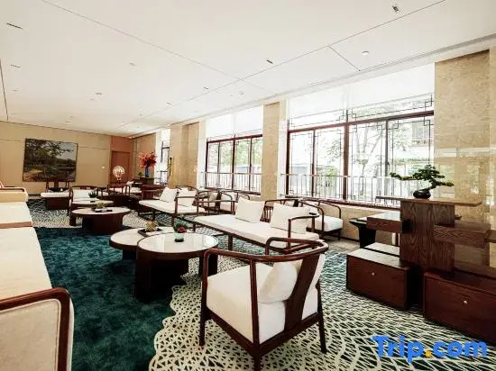 Narada Resort Hotel Guyan Huaxiang