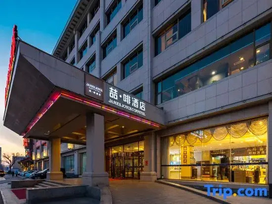 James Joyce Coffetel· Tianjin Olympic Center Lingbin Road Metro Station