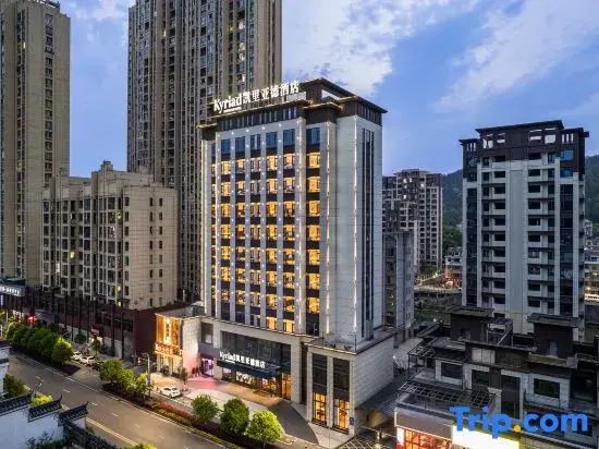 Kyriad Marvelous Hotel 3.0 Yichun Tonggu Yuejingcheng Community