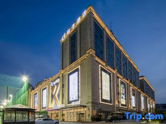 Orange Hotel Suzhou Xiangcheng Avenue Global Harbor