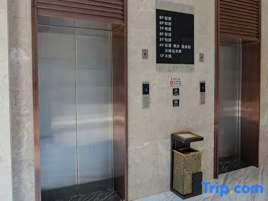 Shangrun Hotel (Yancheng Wuzhou International Plaza Yingbin Bridge)