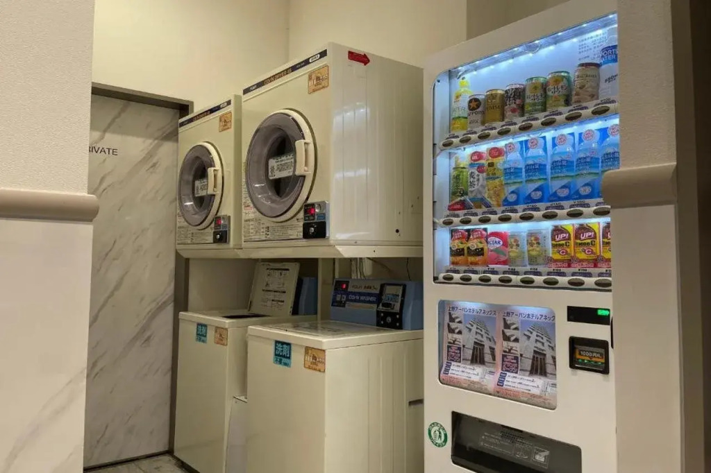 Ueno Urban Hotel Annex