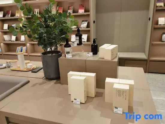 JI Hotel (Foshan Sanshan)