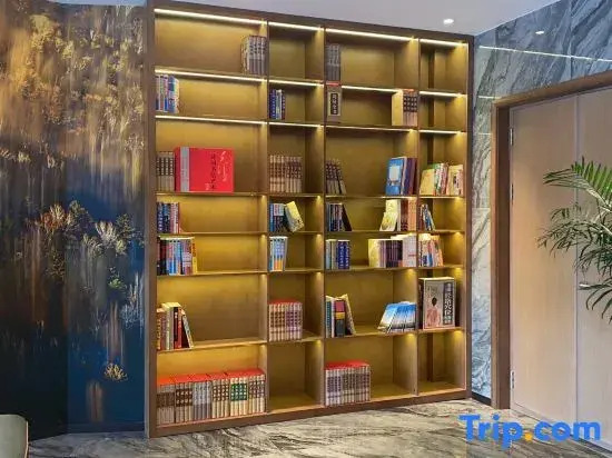 Xin-li Du Business Hotel