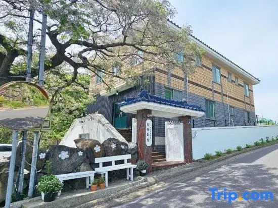 NeorangNarang Guesthouse