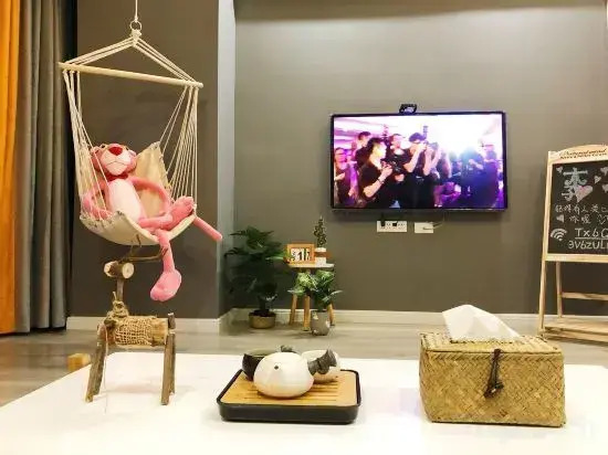 Muzili Homestay (Dazhou Ruicheng Longwan Branch)