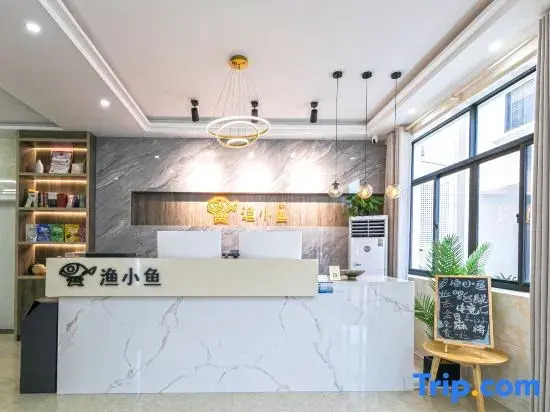 Shengsi Yuxiaoyu Homestay (Jihu Beach Branch)