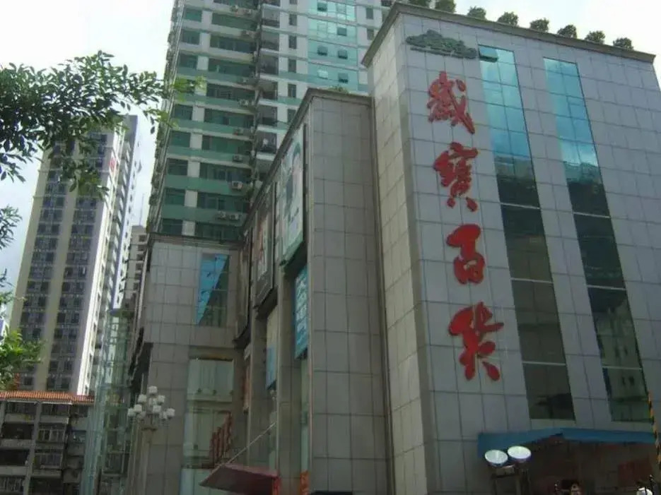 Shengang Apartment Hotel (Shenzhen Xingfu Huafu)