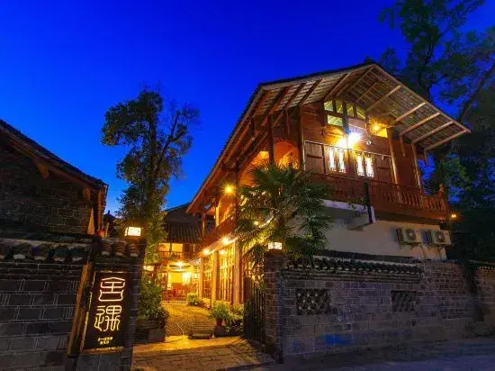Sheyu Homestay