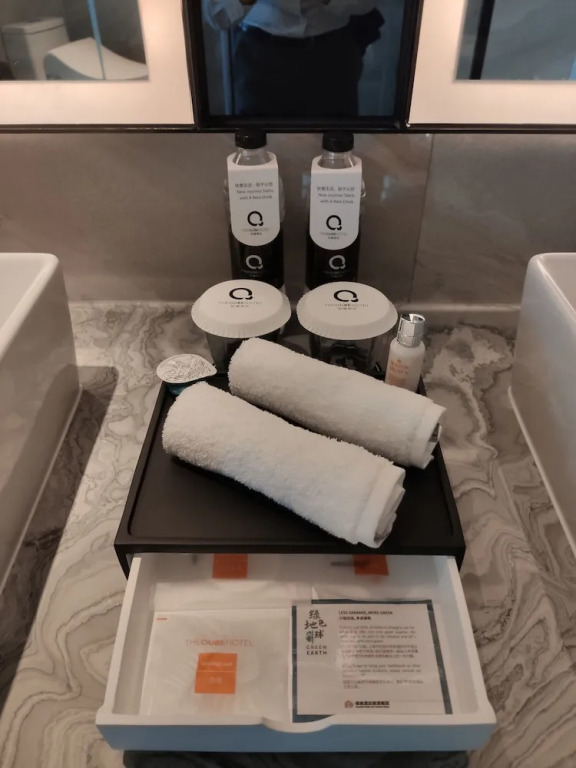 voco Shanghai Hongqiao Hub by IHG