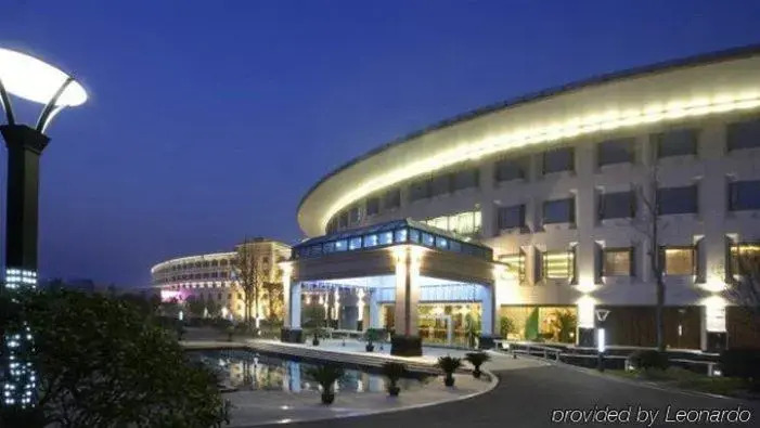 Smile and Nature Ningbo