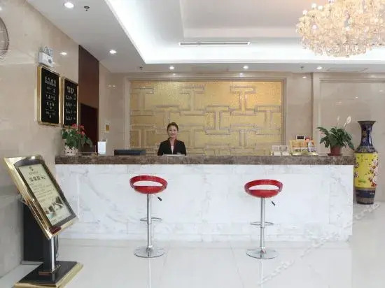 Guozhao Business Hotel(安徽省国招商务酒店)