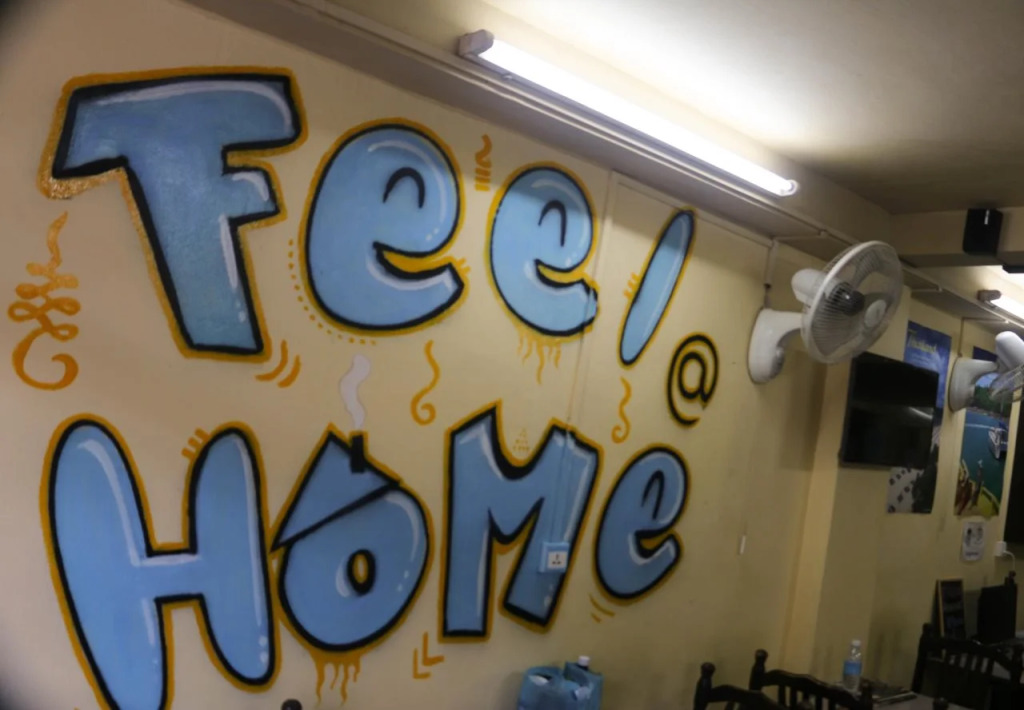 Feel At Home Backpackers Co. Ltd.