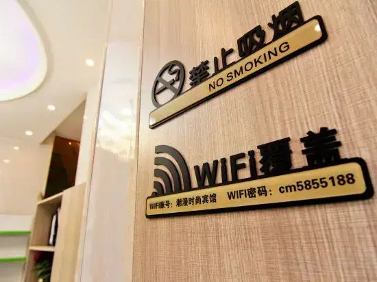 Chaoman Fashion Hotel (Yilonghu Jiayuan Branch)