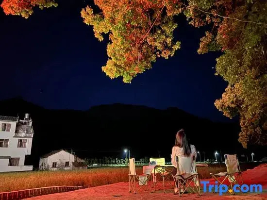 Wuyuan Wanglu Xiaoyin Homestay