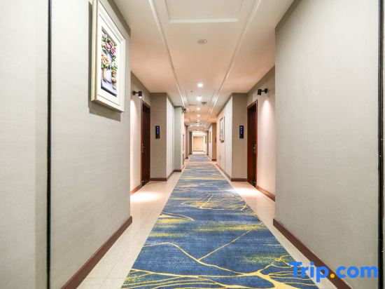 Xinyuan Bei'an Time Boutique Hotel