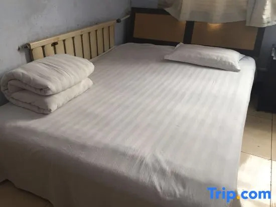 Xiangyang Business Hotel, South Anhui