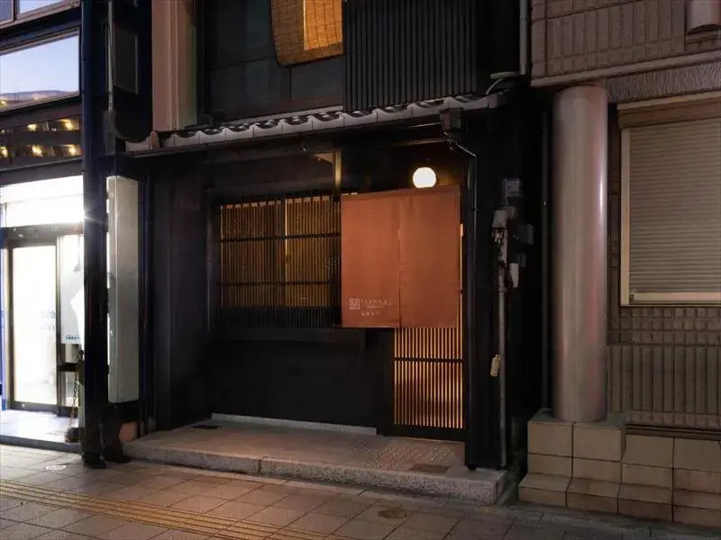 Tsumugi GojoOmiya