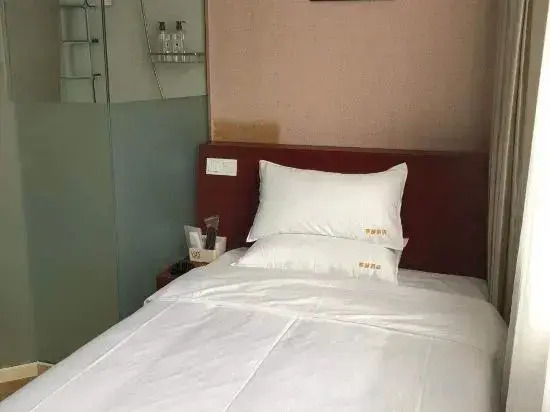 Thih Hotel Shanghai