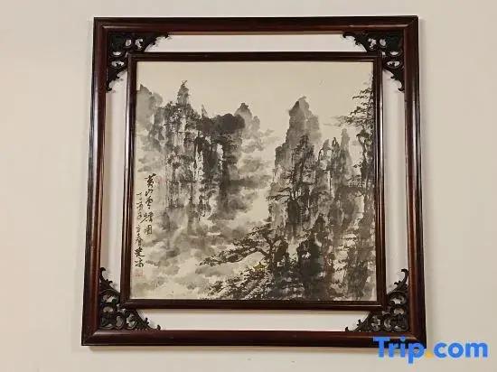 Lanxi Yunyanxuan Homestay (Zhuge Baguacun Branch)