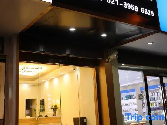 Tonghua Hotel