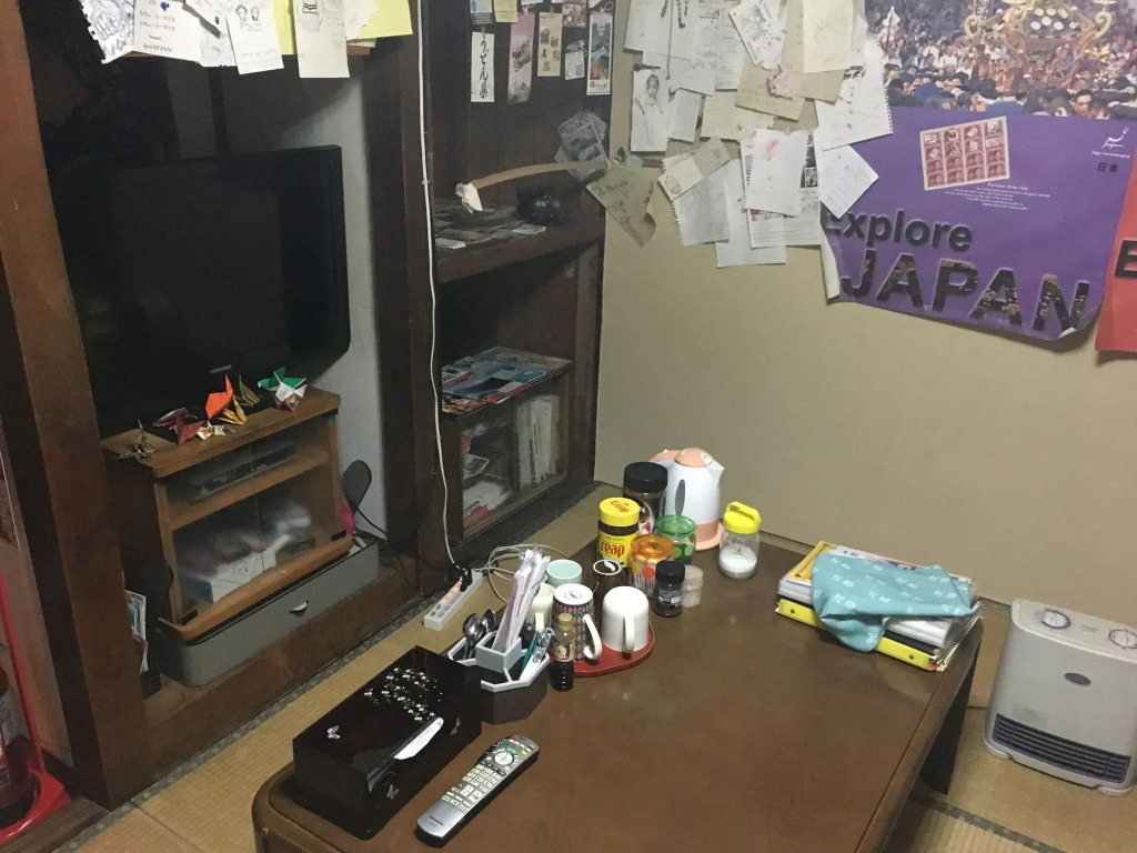 Taito Ryokan