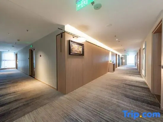 Starway Hotel (Four Seasons City, Jiefang Road, Linyi)