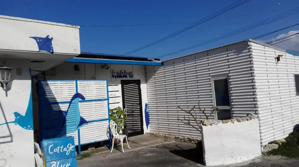 Cottage Blue Kabira