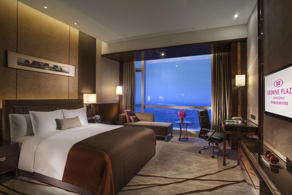 Crowne Plaza Zhangzhou by IHG