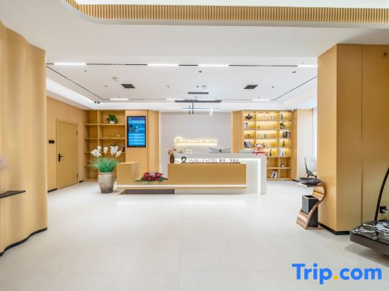 Shuyang Hanlong Hotel (Central Mall Nanjing East Road)
