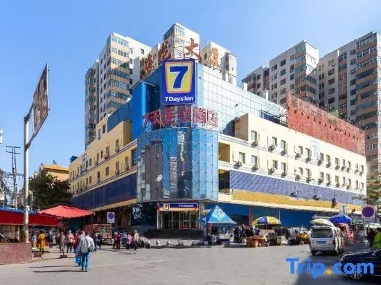 7 Days Inn Lanzhou West Station Branch