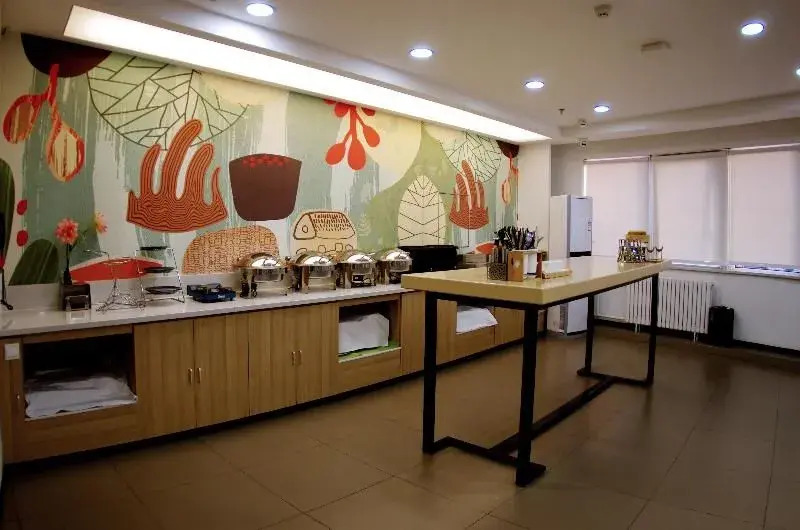 Hanting Hotel Beijing Taoran Pavilion