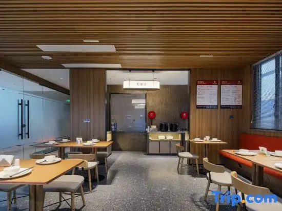 Shankee Coffee Style Hotel (Pingyang Xiaojiang)