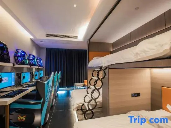 Yijie Electric Sports Hotel
