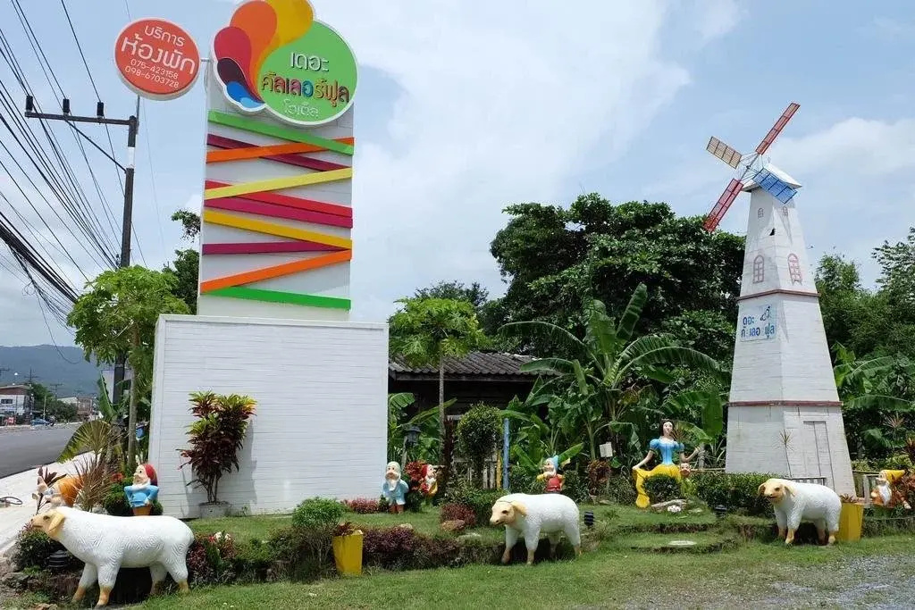The Colorful Hotel