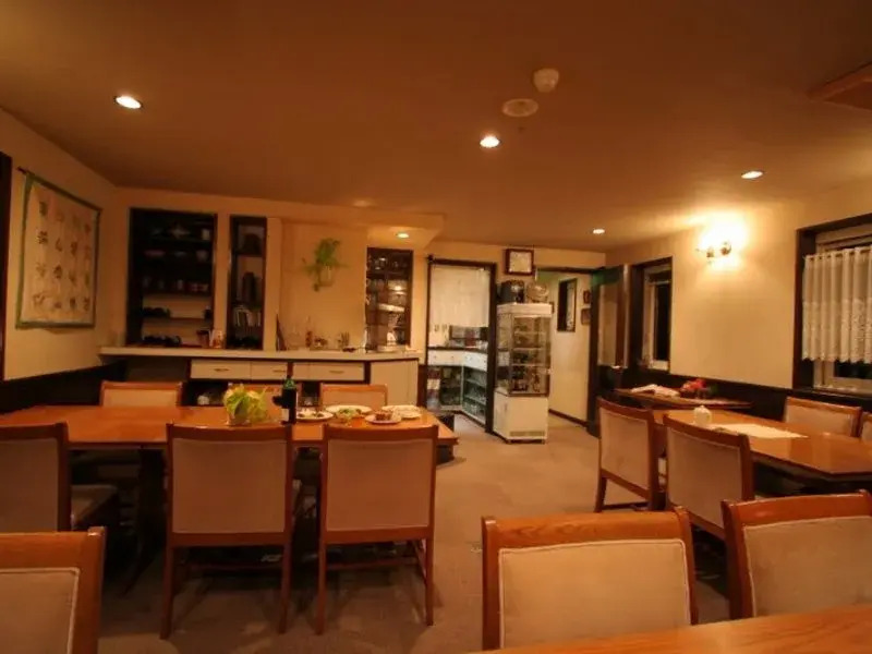 Pension Moguhouse