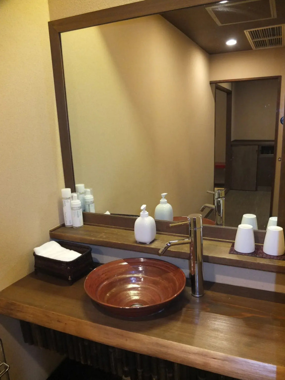 Iwaiyado Jyuan Nikko Kawaji onsen