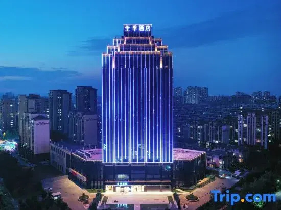 JI Hotel (Pingyi Binhe Yipin)