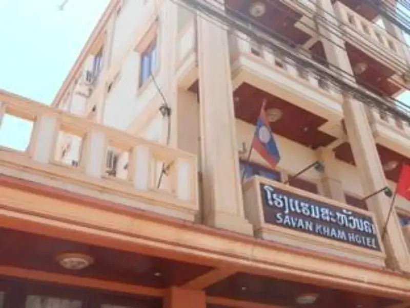 Savankham Hotel