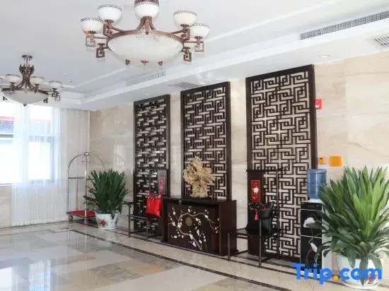 Taolai Holiday Hotel