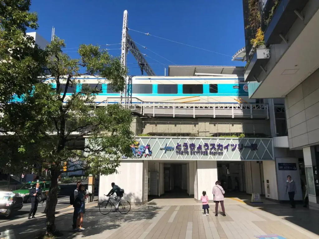 Sawada building#301