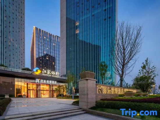 Lizheng Suman Hotel (Hangzhou Cainiao Headquarters)