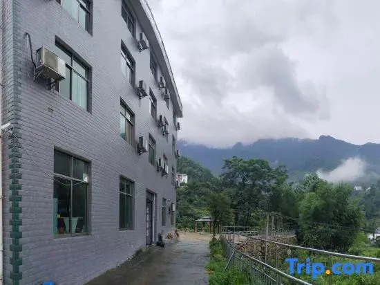 Wugongshan Yuding Homestay (Zhong'an Cableway)