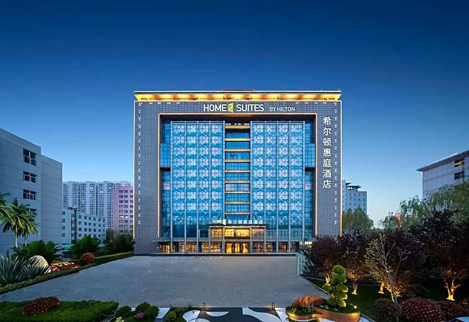 Home2 Suite by Hilton East Handan Station