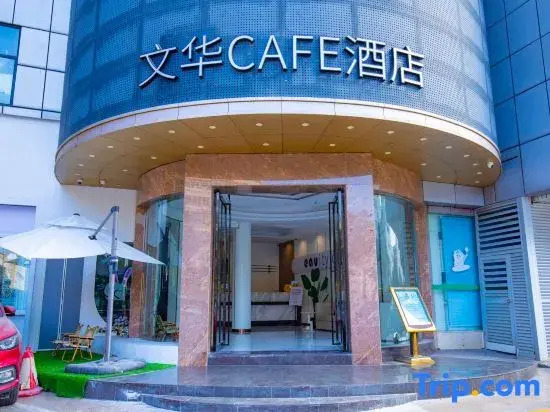 Wenhua Hotel